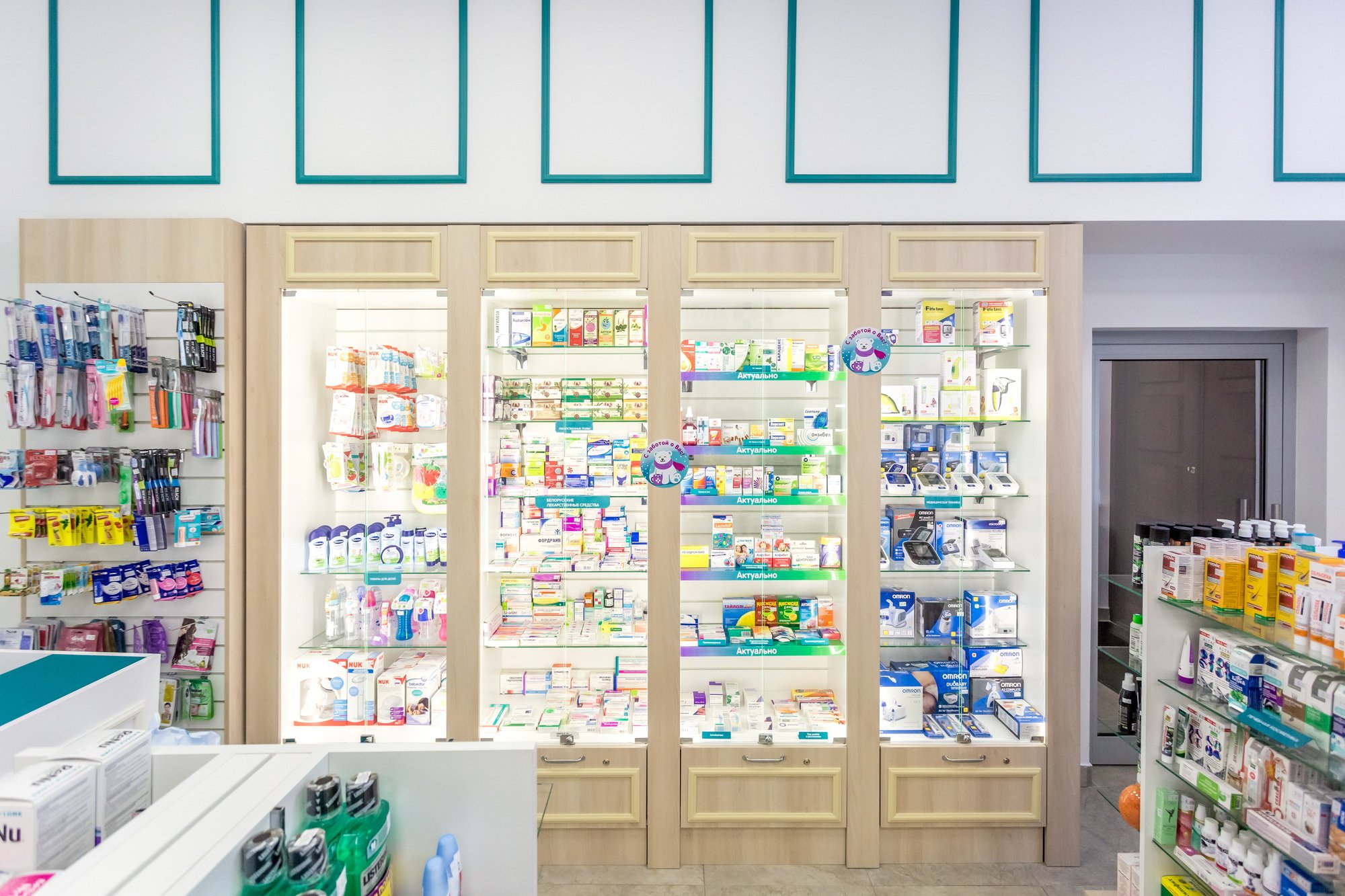 MINSK, BEALRUS - DECEMBER 2019: consultant girl in a modern pharmacy